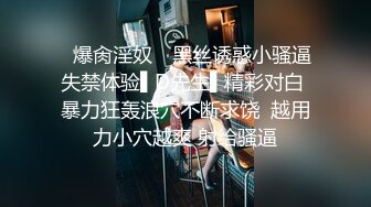 35岁少妇，趁着老公睡了出来偷情