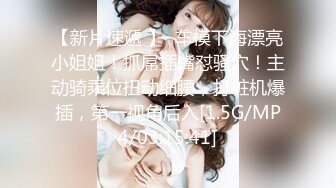 OnlyFans推特网红博主⭐️Boeingg波音姐⭐️巨乳肥臀极品身材反差婊 谁能拒绝每天性瘾急不