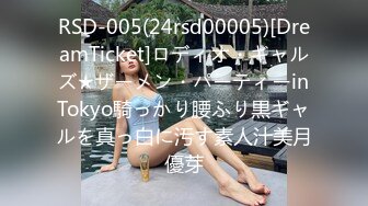 《硬核??精品》超多狼友寻求的网红美女RiaKurumi极品猫女车女郎一女战多屌单套全集无水印1080P高清60P 6V