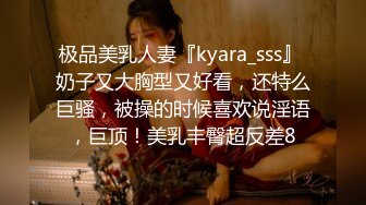 极品露脸女神！各大社交平台焦点网黄亚裔女神反差婊【Yuna】销魂私拍，脸穴同框紫薇洞洞下蛋