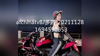 STP28528 短发新人眼镜美御姐！性感吊带小背心！掏出柔软奶子，大红唇一脸骚样，揉穴翘起屁股特写