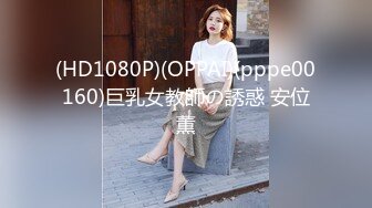 00后同学肉肉身材妹子3P啪啪连根一起口交深喉插嘴一前一后抽插