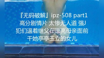 极品流出✨✨最新2024极品反差淫妻！肥鲍眼镜良家少妇【米菈】私拍④，野战居家各种性爱露出无套中出内射 (18)