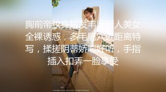 ❤️青葱校园学妹❤️长筒靴蕾丝吊带袜唯美诱惑 站立后入学妹小嫩穴，拥有模特学姐的快乐 外表纯洁可爱 床上风骚动人