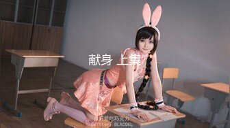 ✅✅12月新流顶级女神，高气质长腿大波反差婊【420贝拉】私拍，男女通吃，被猛男爆操抓着床单失控尖叫