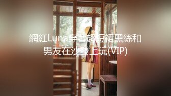 麻豆传媒 md-0218 反差女人要端庄也淫荡-秦可欣