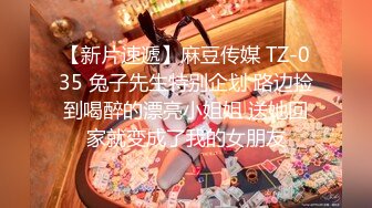 《硬核精品网红重磅》万人求档OnlyFans极品绿帽夫妻modi性爱调教日记男女通吃邀粉丝淫乱群P不知怀谁的种 (1)