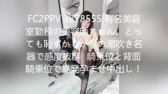 【重金购买OnlyFans福利资源】▶▶OF情侣网红 (10)