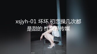 JDXYX028 精东影业 帮我的处男朋友约妹子 香月 VIP0600