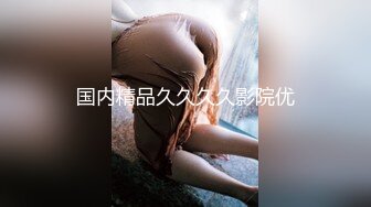 [亞洲無碼]09女友被仙女棒插穴喷尿 骚话纹身贴狗链后入