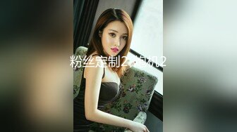 STP25796 花臂纹身极品粉穴美妞，扭动细腰解开内衣，粉色美穴手指揉搓，翘起双腿掰开看洞，周边毛毛很是诱人 VIP2209