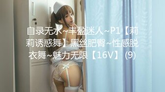 STP30416 國產AV 蘿莉社 巨乳少婦欠債不還被拉到小樹林毆打強上 嘉洛