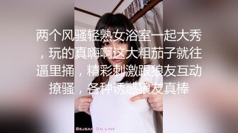 无毛白虎长相甜美红唇美乳妹子独自在家自慰诱惑，性感丁字裤大屁股，翘起肥臀掰穴近距离特写扣逼，快速扣弄高潮出水