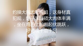 进错门误操风骚女邻居