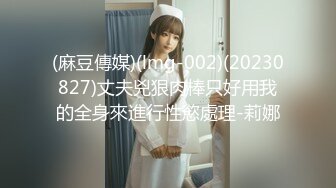 撕开黑丝后入沈阳极品美女骚逼！