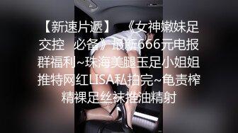   漂亮美女玩大黑屌吃鸡啪啪 被黑祖宗超大肉棒操的舒爽至极 也只能插入一半棒棒