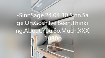 -SinnSage.24.04.30.Sinn.Sage.Oh.Gosh.Ive.Been.Thinking.About.You.So.Much.XXX.1080p