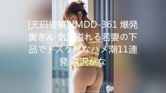 另类叛逆女孩极品泄密，推特43万粉满身纹刺青露脸网红【阿璃】订阅福利，人瘦奶挺与炮友各种啪啪不健康自拍 (5)