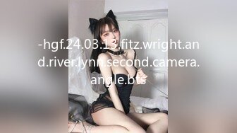 0755，开发中的女高