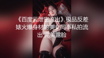 2024年巨献【Fiona_o】至今仍记得第一次看到Fiona视频时的惊艳绝美，超近抽插菊花 (2)