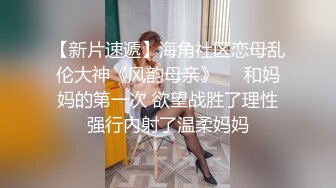 【伟哥寻欢】专攻足浴良家，连续叫了三个小少妇，豹纹妹子愿意被干，舌吻口交调情啪啪，对白精彩刺激 (3)