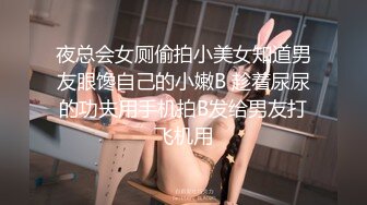 【AI换脸视频】宋轶 高清 魅惑人妻的3P时光 1