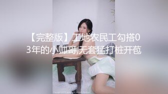 【重磅推荐】推特大神DOM-窒息高质量出品 女乐师反差婊sub强制高潮调教