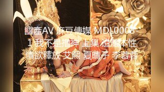 MM-059 吴梦梦 绑架人妻 黑道硬上名媛太太 麻豆传媒映画