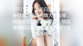 极品反差女神私拍，万人追踪OF豪乳小姐姐【Carly卡莉】订阅，紫薇露出啪啪，女神的另一面很母狗的