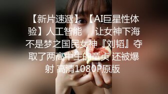 9-24新片速递 新人探花小李酒店约操刚做兼职不久的01年妹子千着干着没水了用口水润滑叫声诱人