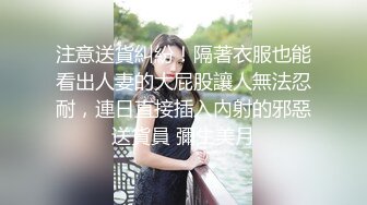 熱戀小情侶在家激情啪啪啪.性愛自拍遭流出