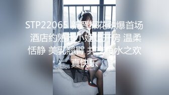 《女性私密保健》养生馆男技师给拔了火罐的气质眼做阴部按摩指甲太长把人弄疼了