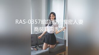 【麻豆传媒】mdhg-0005 无口属性强欲学妹-林嫣