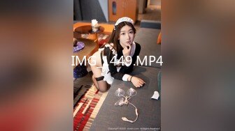 IMG_1449.MP4