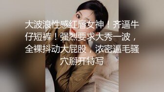 坐标魔都，端午放假前去女主家里放松