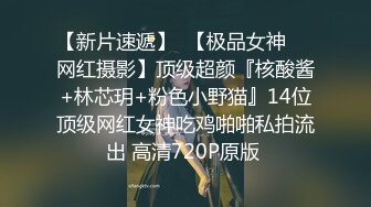 踩头后入母狗三次高潮