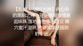 处女平胸妹拍给我看