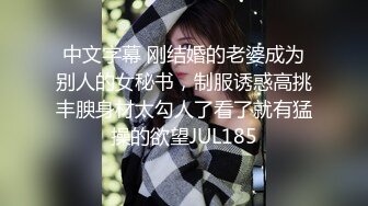 骚老婆女上