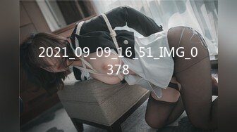 (sex)20230904_88号全套技师_2050790140