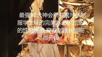 风骚小少妇户外勾搭农民大叔激情啪啪，让大哥伸进衣服摸骚奶子