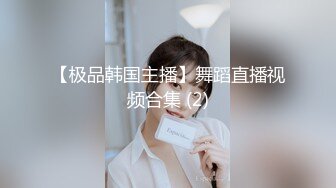 《最新宅男精品福利》青春无敌萝莉风可盐可甜极品反差美少女【艾米】微露脸私拍，被黄毛富二代调教各种肏内射