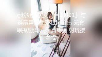 【够骚探花】，绿帽男偷拍老婆，浓情蜜意配合默契