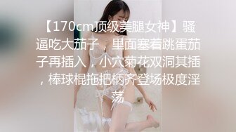 四个男女到酒店嬉戏嗨皮脱光光你揉我吸扶着大屁股啪啪抽操享受