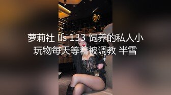 用精液灌满黑丝兔女郎