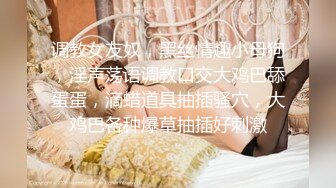 爱豆传媒IDG5395嫩鲍线下女友上演丝足诱惑