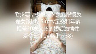 乞讨怀孕