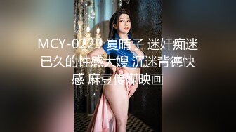 (sex)20230904_蜜唇小奶昔_10203873