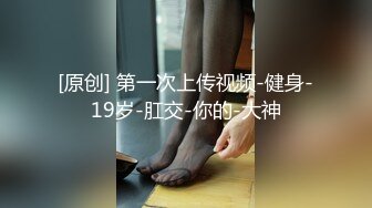 STP29922 红肚兜眼镜美御姐！大屌炮友激情操逼！站立一字马侧入，骑乘位操美臀，主动深插到底 VIP0600