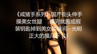 帝豪夜总会KTV女厕偷拍白衣黑裤长发美女⭐肥美的鲍鱼长逼缝