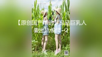 【4K增强-无码破解】-JUFD-969